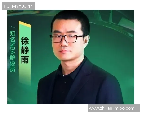 徐静雨批杨瀚森：16斤肥膘！完全凉凉真废了，下一场就下放开展联盟